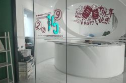 (6分钟科普下)揭阳市工厂咨询电话号码_哔哩哔哩